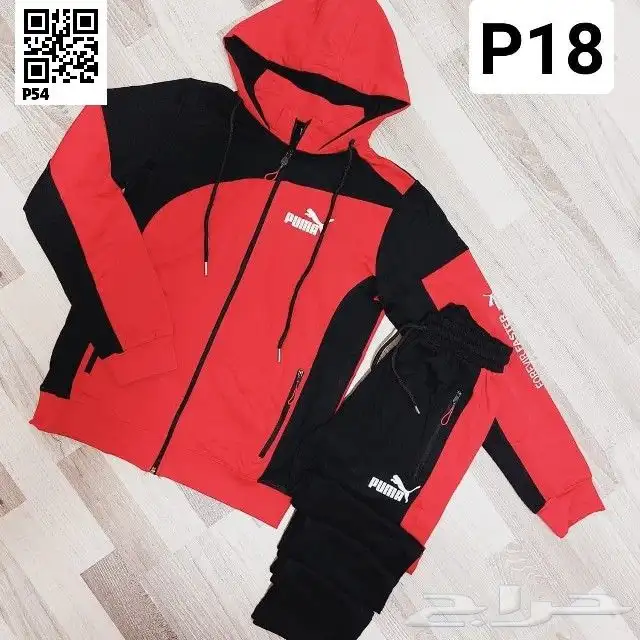 ترنجات رجاليه فوري في الرياض 1