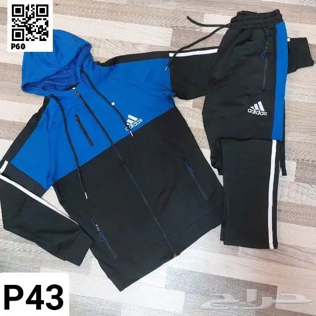 ترنجات رجاليه فوري في الرياض 2