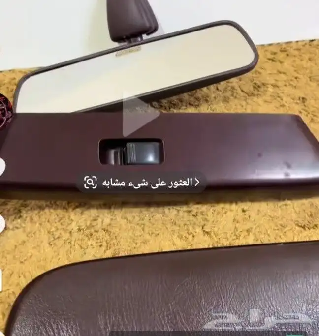 متوفره عندي لوحة المفاتيح القزاز السيارة ددسن 2015 2