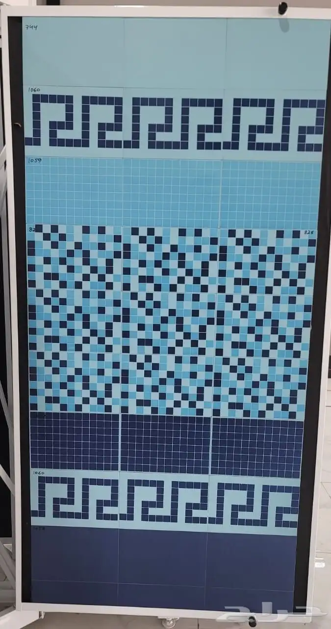 العتييبي للسيراميك والرخام البورسلان 0