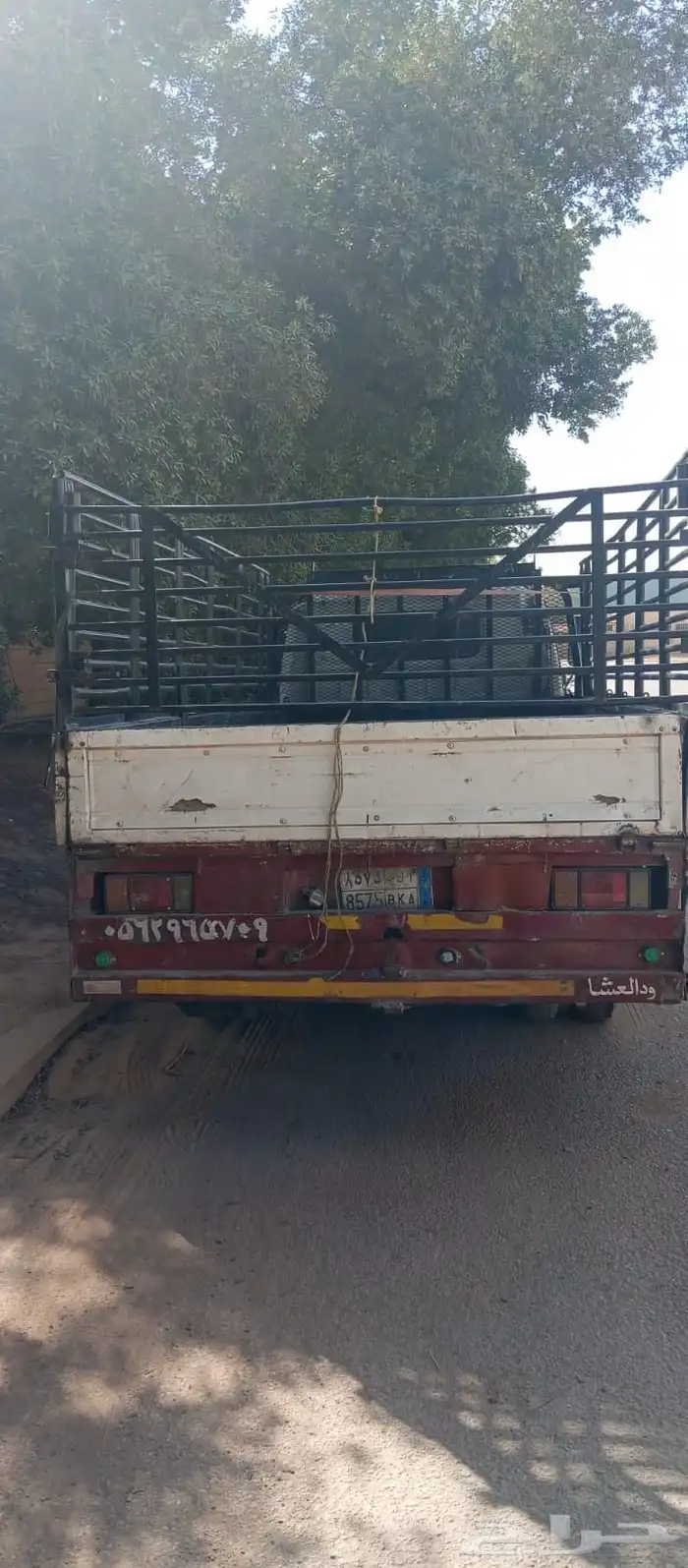 دينه ايسوز 1994 تعمل بحالة جيدة للبيع فرصة ممتازة 0