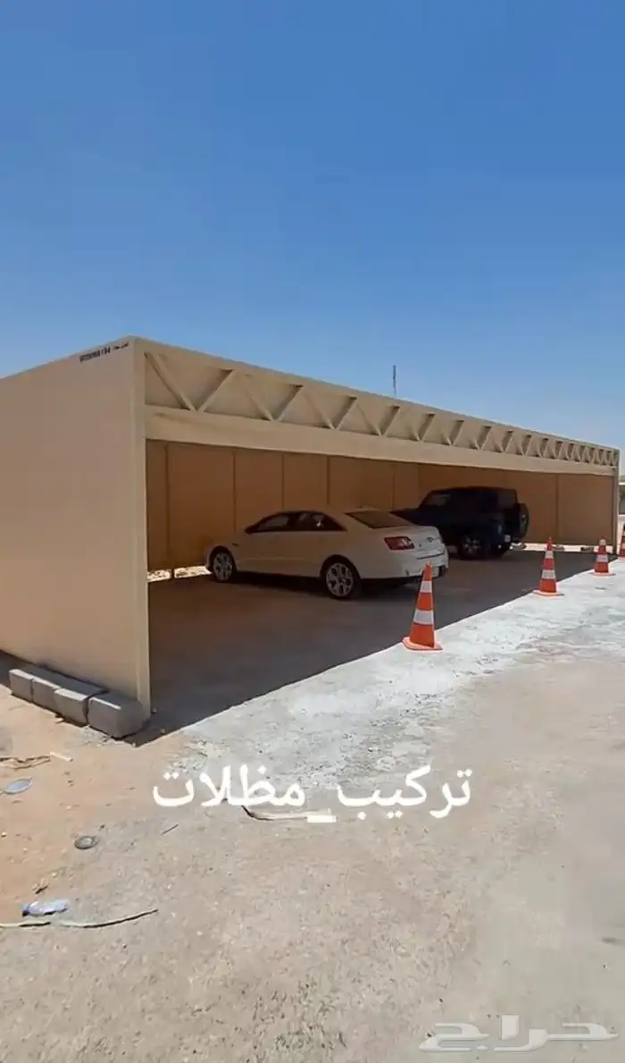 سندويش بنل مظلات وسواتر قرميد خيام ملكي اسمنت بورد هناقر 4