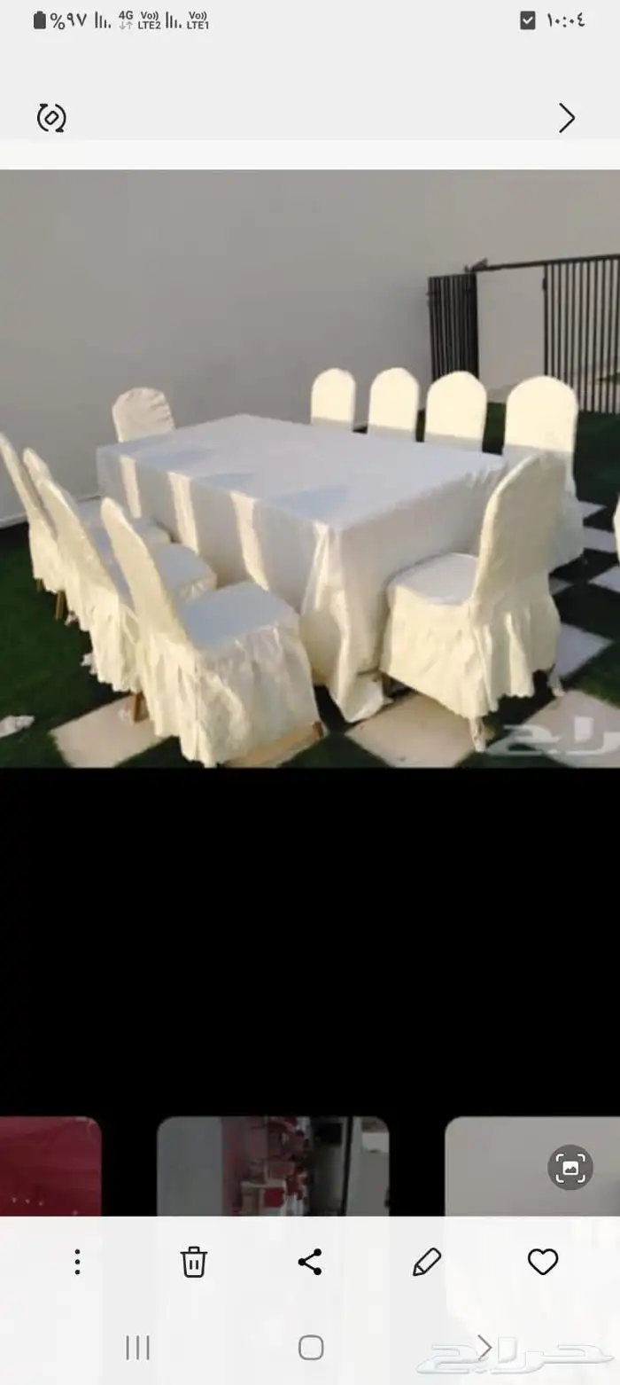 ايام ساجد للافراح والمناسبات 4