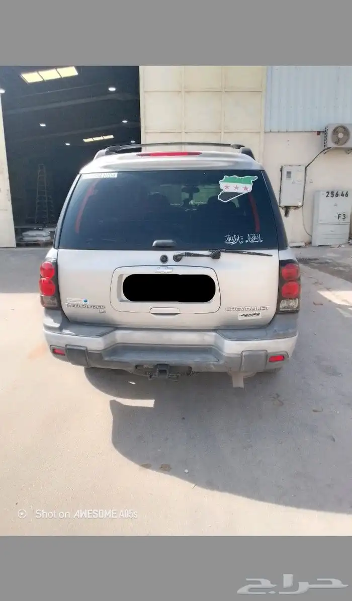 بليزر موديل 2005 1