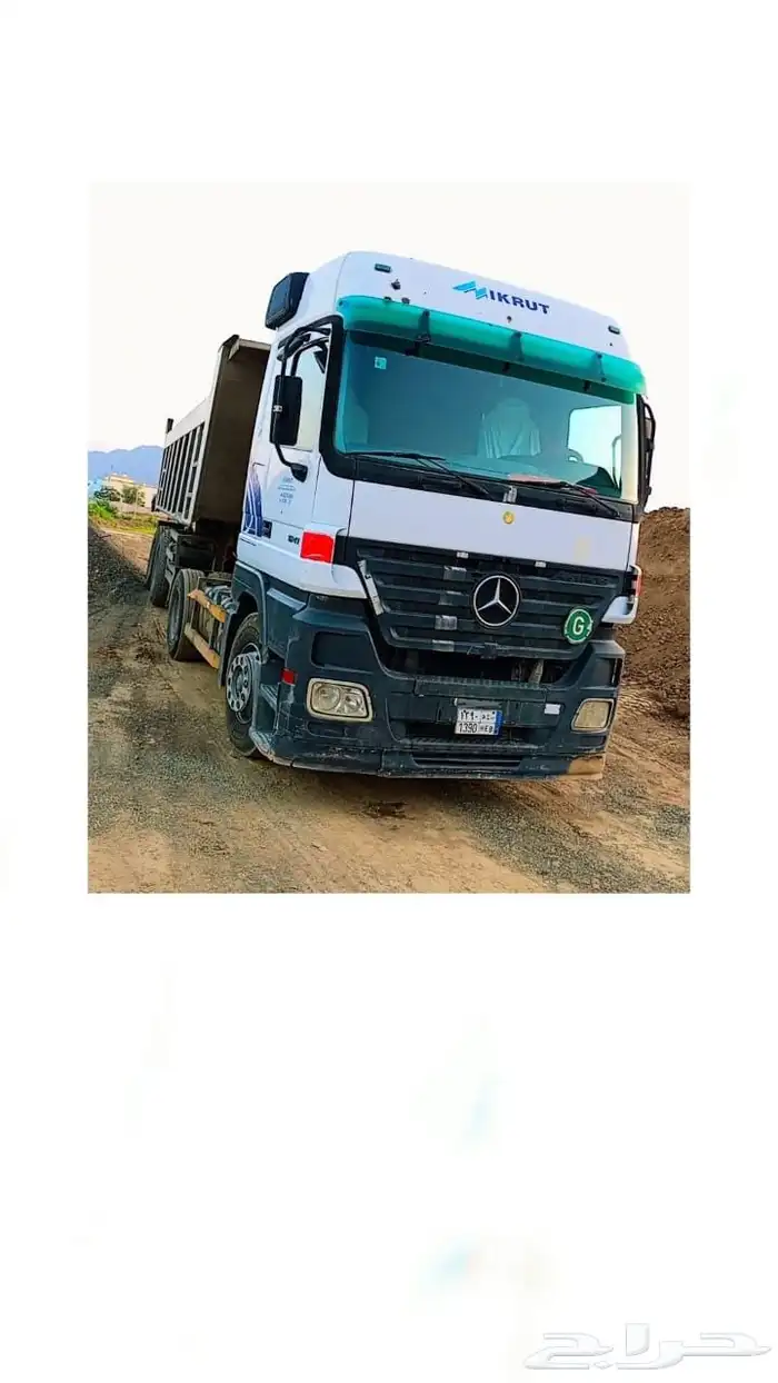 للبيع تريلا موديل 2004 4