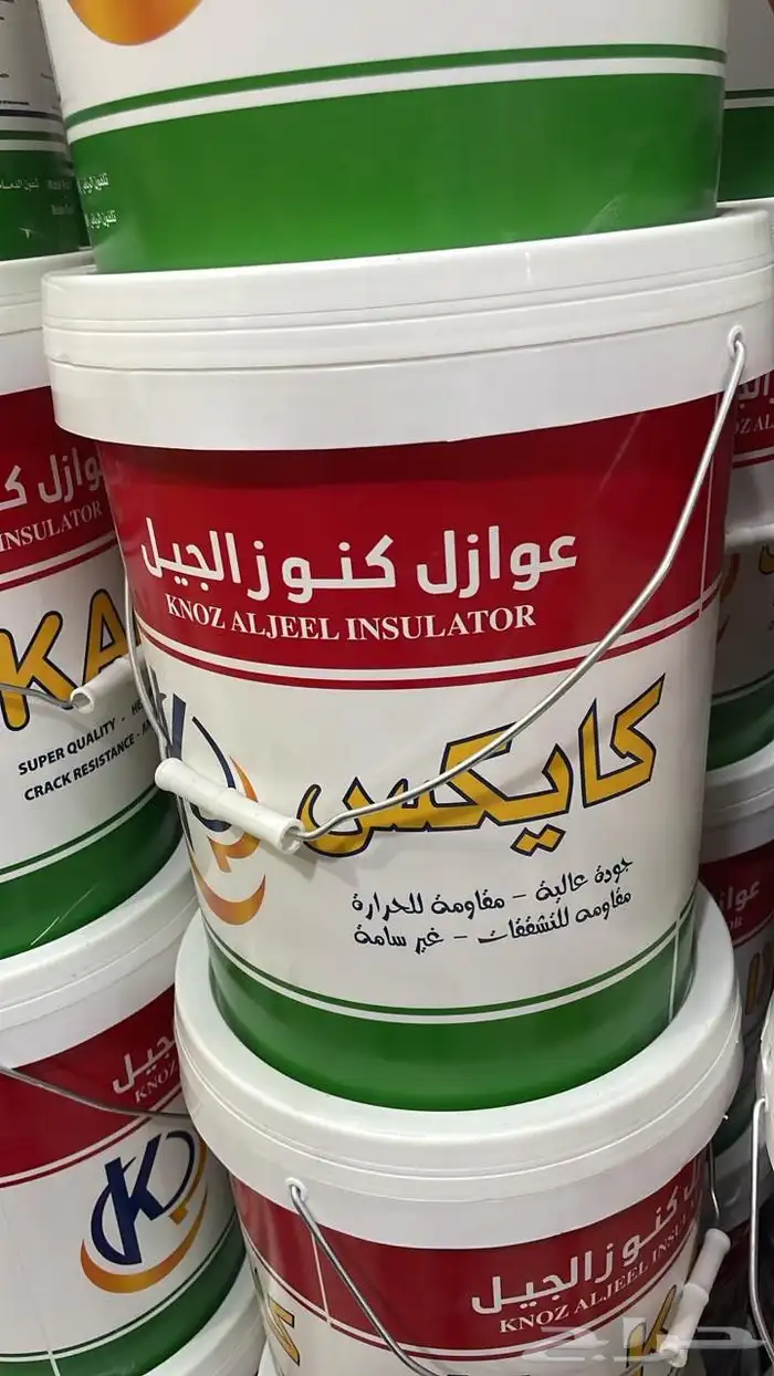 كشف تسربات المياه حل ارتفاع فاتوره المياه 2