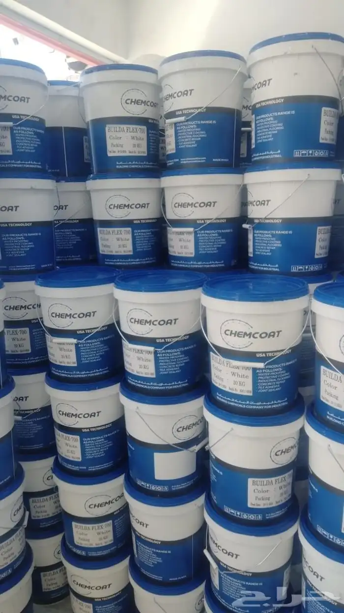 شركه عزل اسطح وعزل خزانات بالاحساء 4