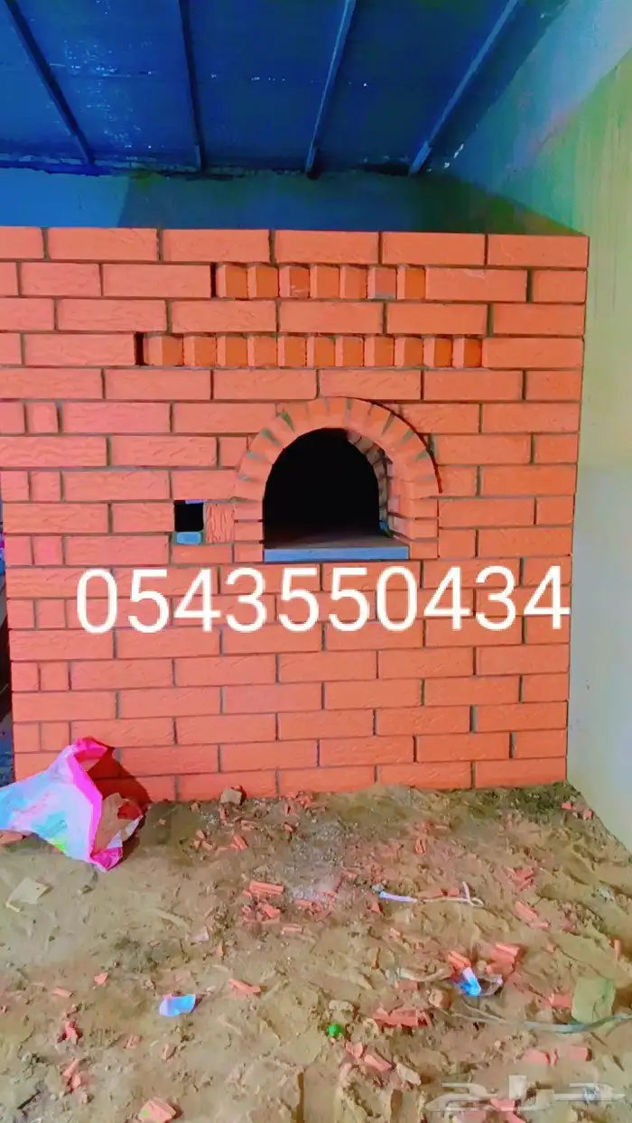 معلم مخبز عيش أفران عيش ديكورات مطابخ ديكورات بجميع انواعها 0