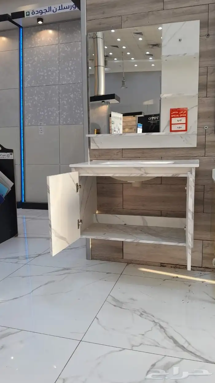 فني سباكه أعمال الصيانه والتشطيب 3