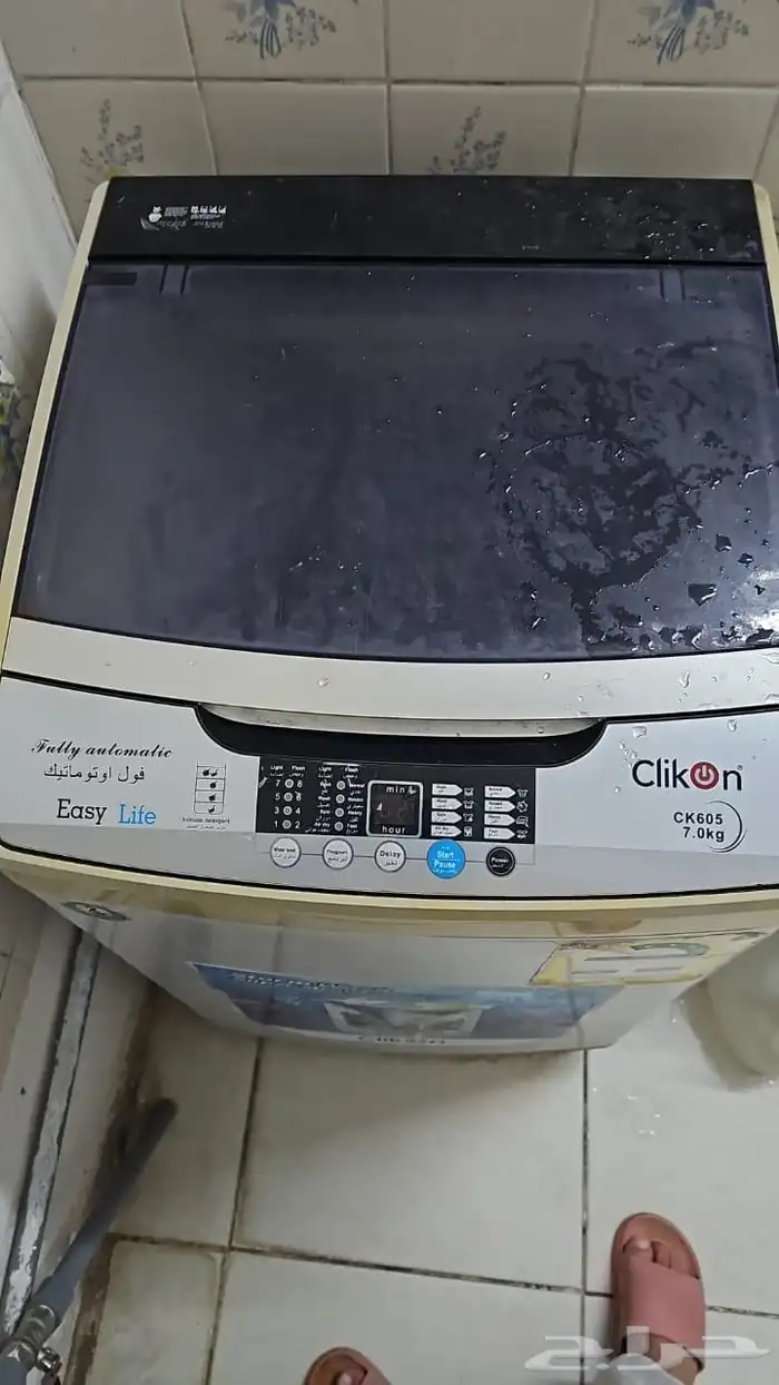 مهندس صيانه غساله ثلاجه غساله ثلاجه اتوماتيك موجود 2