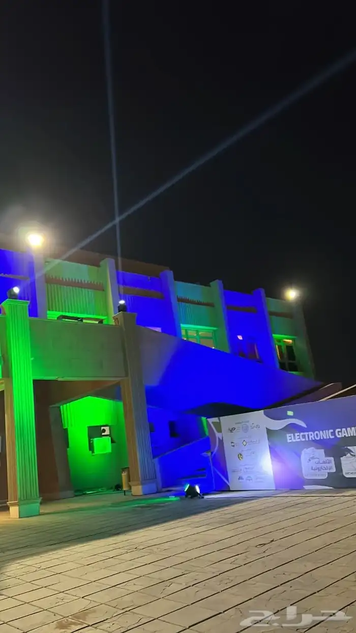 دعايه واعلان لتجهيز الحفلات والفعاليات والافتتاحات 5