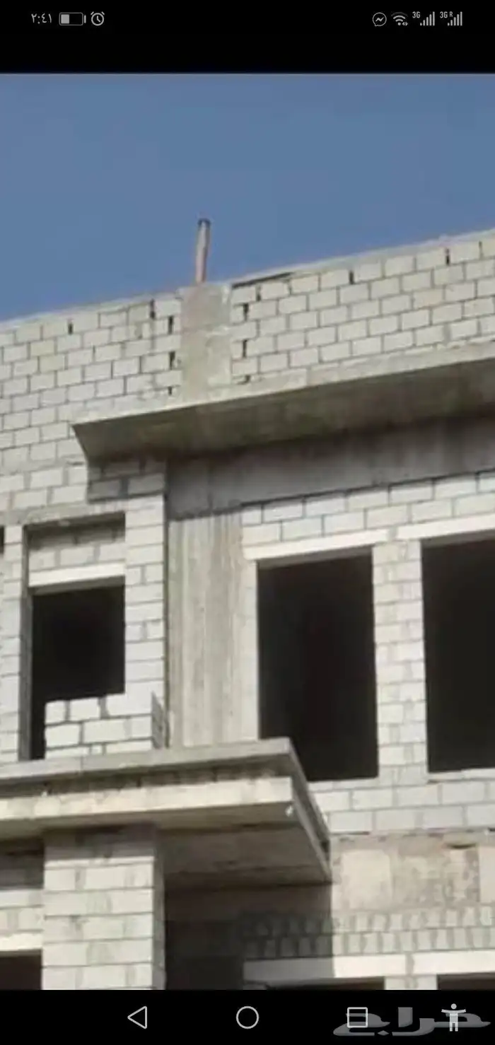 معلم مباني عالشرط 2