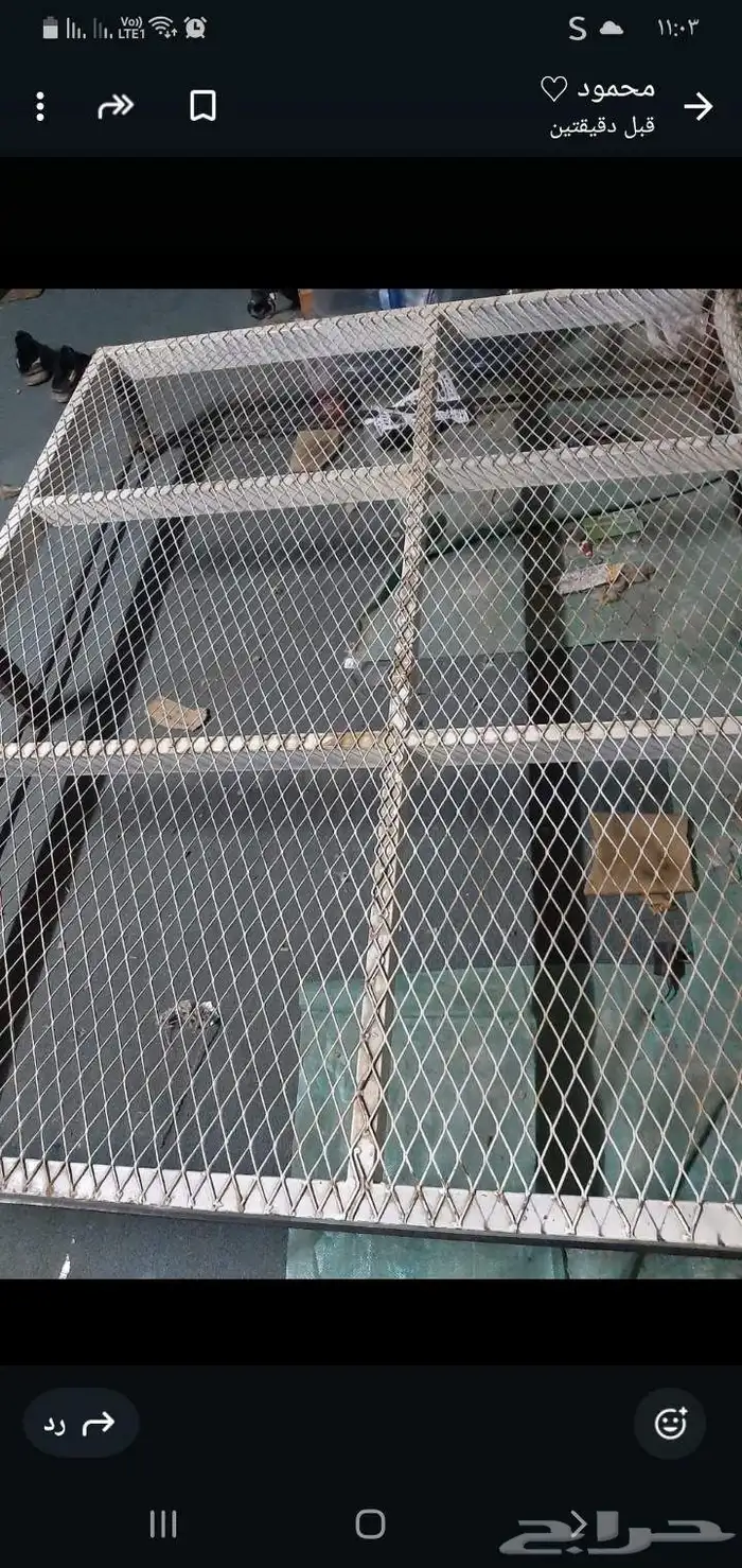 للبيع سرير نفرين 3