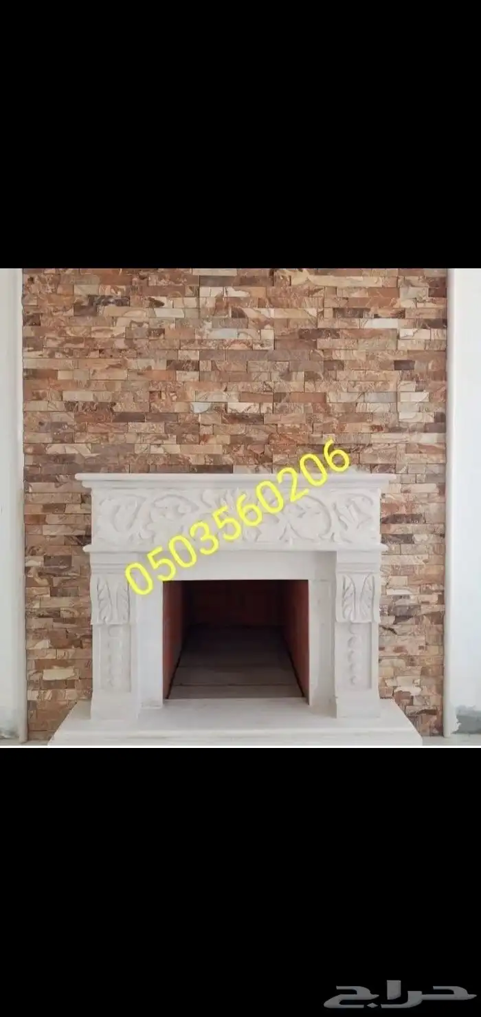 مشبات رخام 3