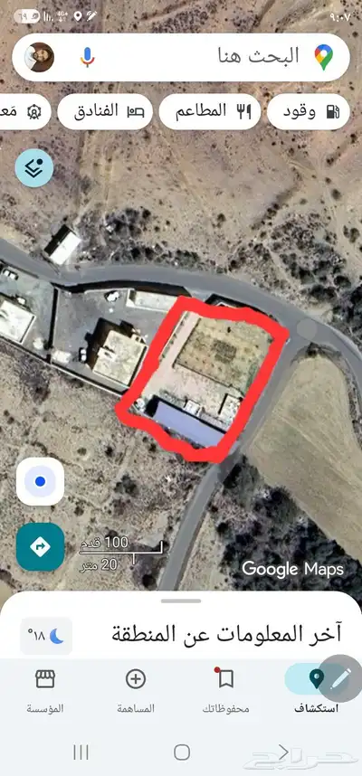 مزرعة واستراحة فاخرة للبيع بابها مساحة2000 متر index