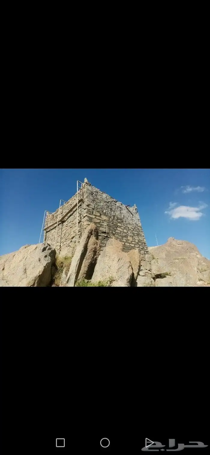 ترميم بيوت قديمه وبنا حجر كبير معده وتكحيل لتواصل 2