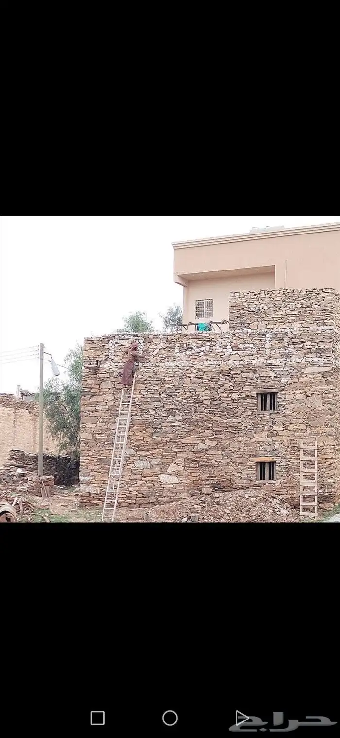 ترميم بيوت قديمه وبنا حجر كبير معده وتكحيل لتواصل 1