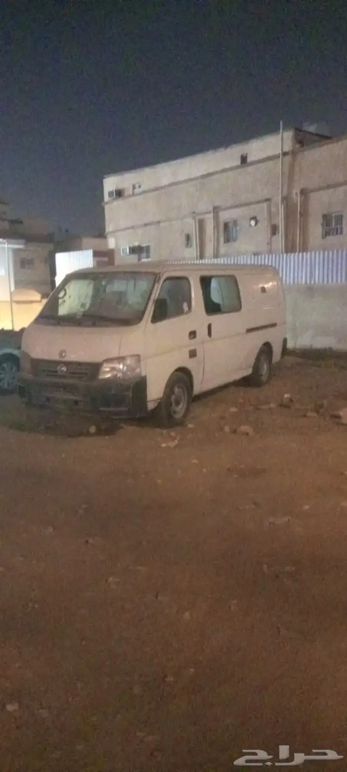 باص اورفان2002 0