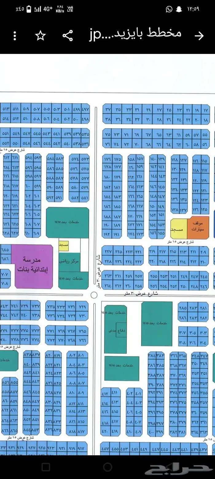 للبيع قطعه ارض في مخطط بايزيد حي الياقوت شارعين 0