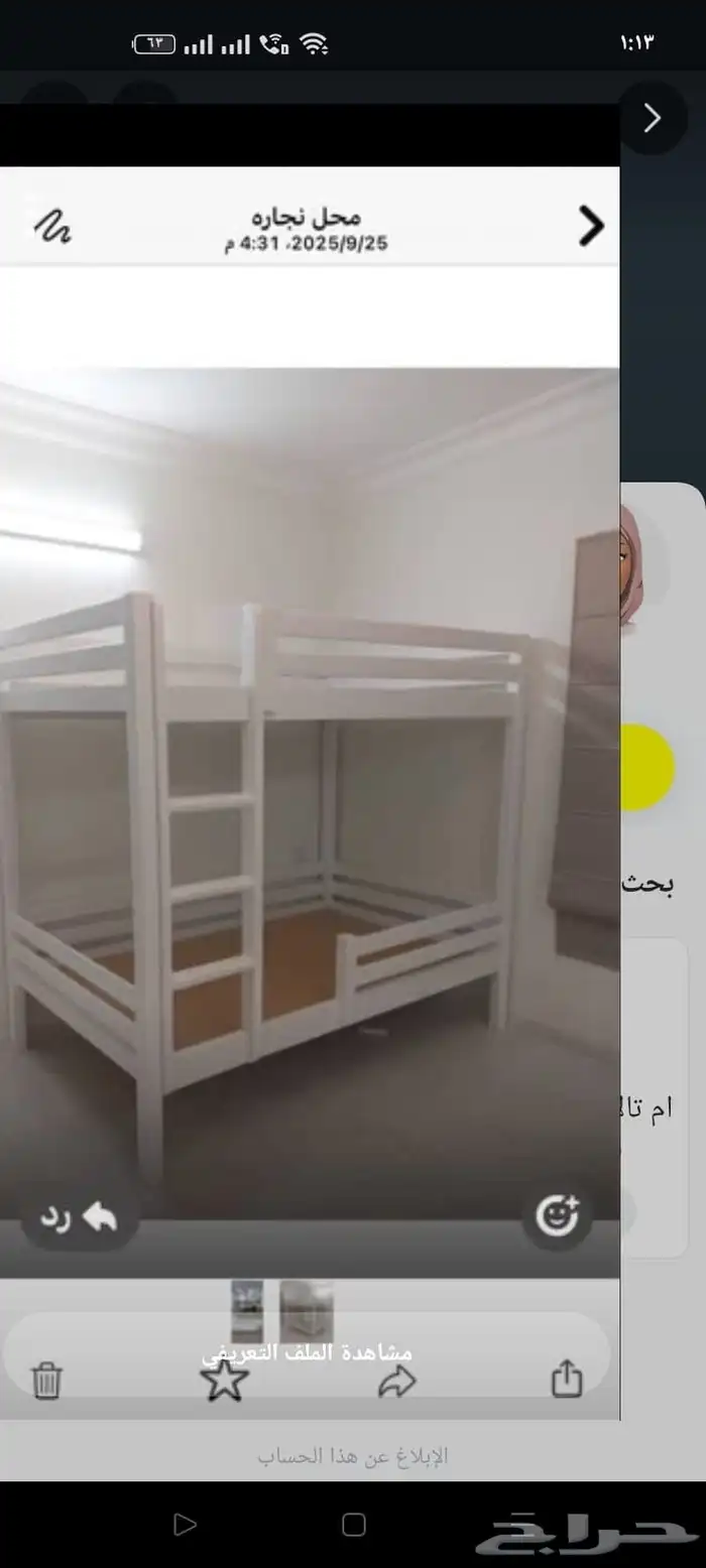 اثاث خزانة 6