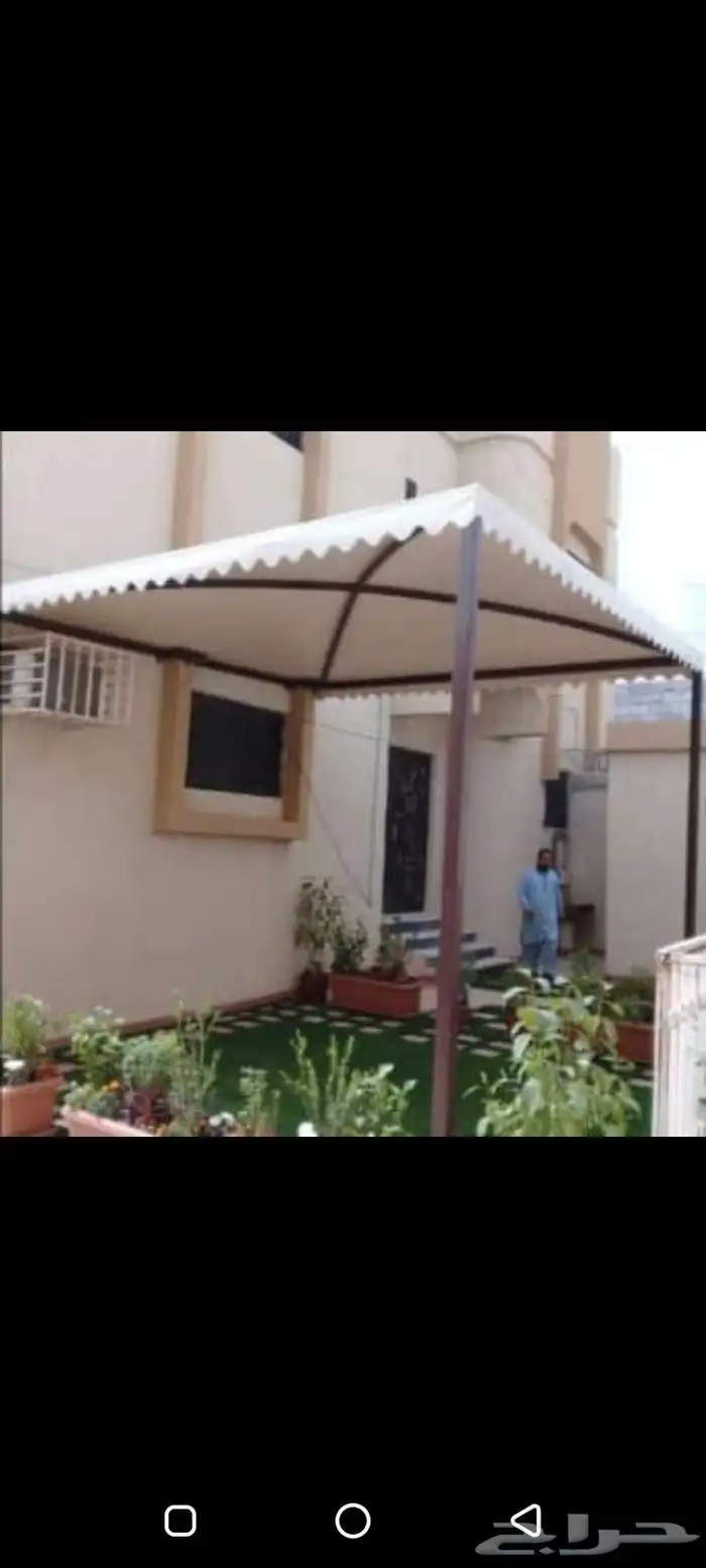 حداد مظلات وسواتر وجلسات 8