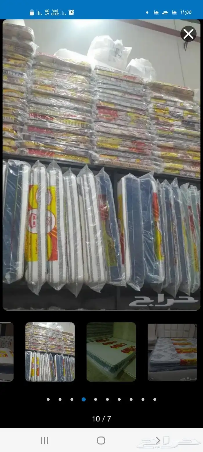 مراتب طبيه واسره خشب وبي اقل اسعار 4