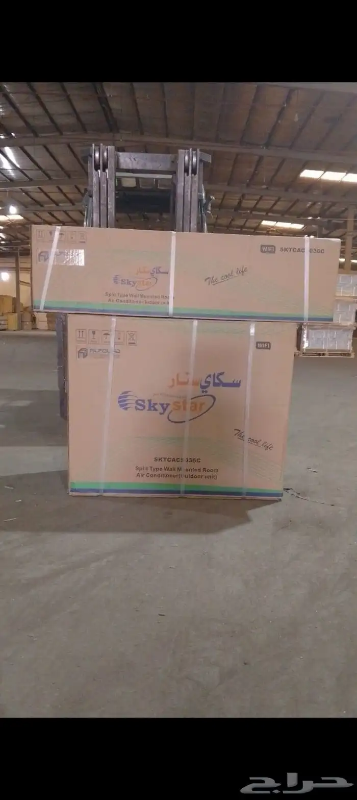 مكيف سكاي ستار اسبليت 36 وحده 0