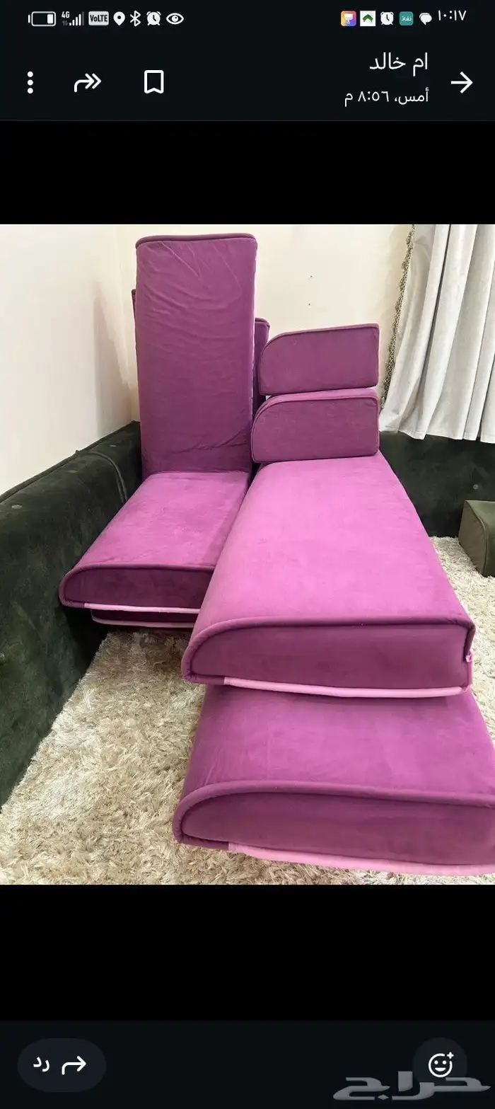 جلسات ظهر 4-3.60 شبه جديدة وفرشه 2