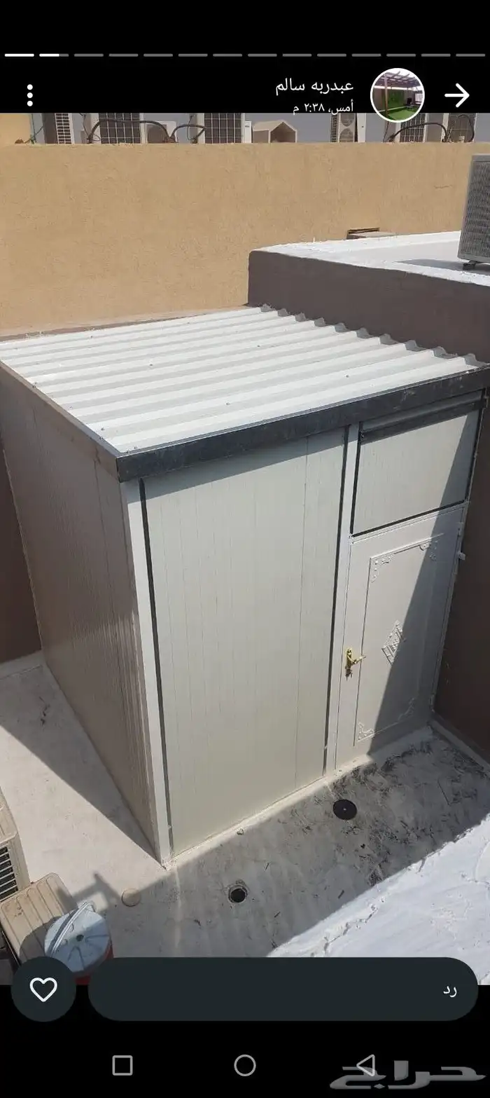 بناء وأنشاء المستودعات والهناجر 4