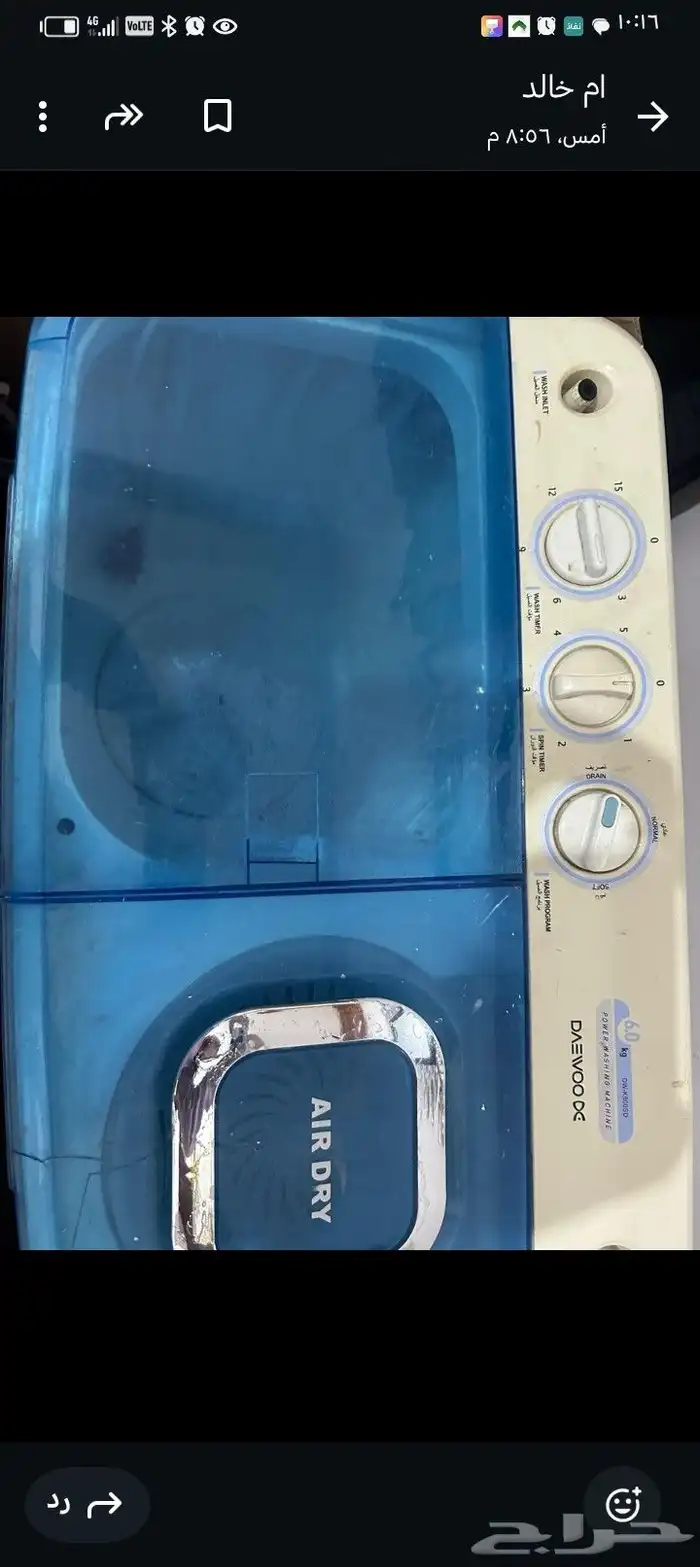 جلسات ظهر 4-3.60 شبه جديدة وفرشه 3