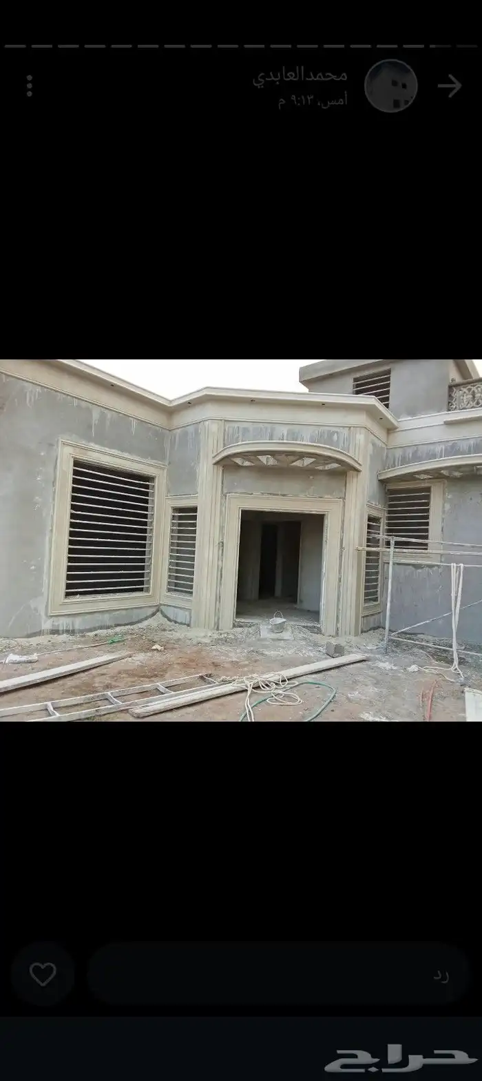 ديكورات خارجيه والياسه ملونه بلاسمنت الأبيض بديل الحجراطبيعي 7