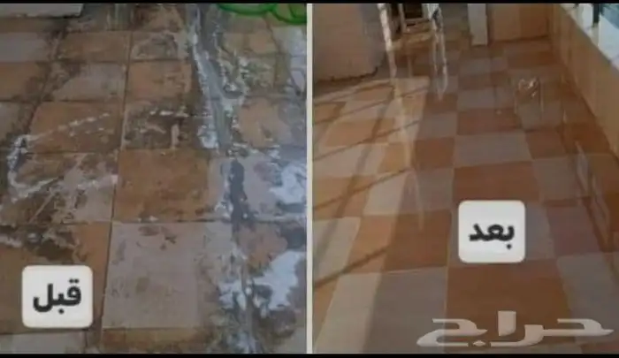 شركة تنظيف بحفر الباطن 19