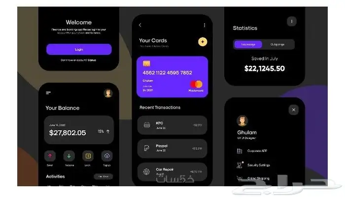 انشاء تطبيق فلاتر flutter 0