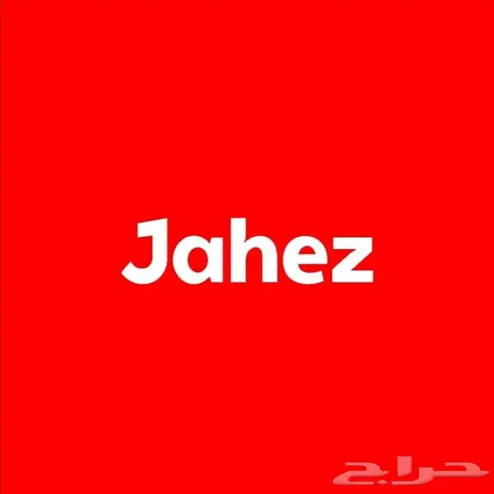 رصيد جاهز 100 ب 80 ريال 0