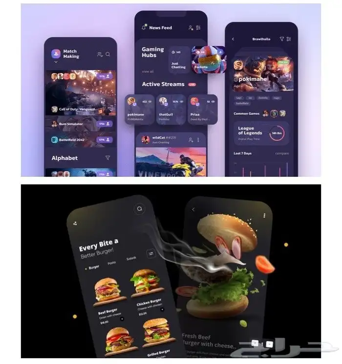 انشاء تطبيق فلاتر flutter 1