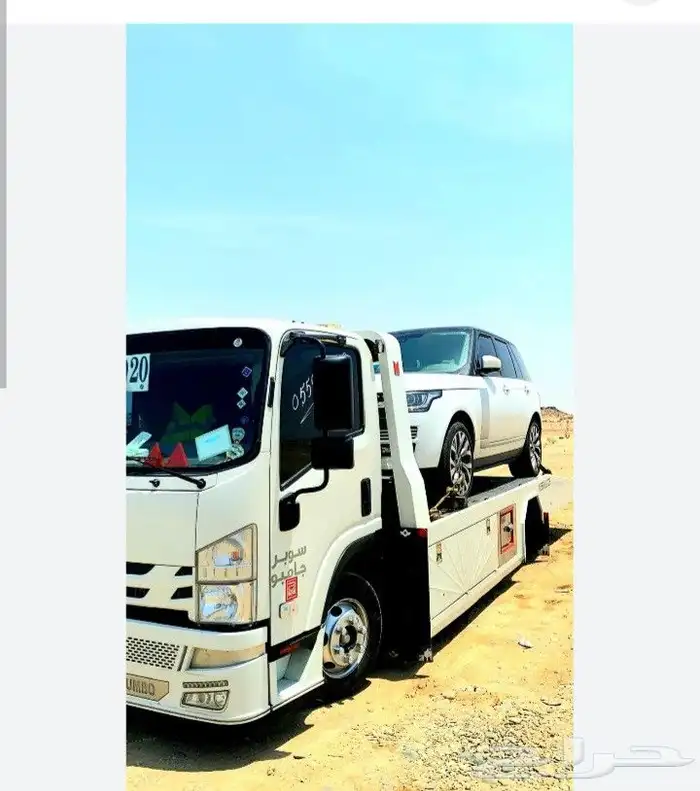 سطحه المدينه 0