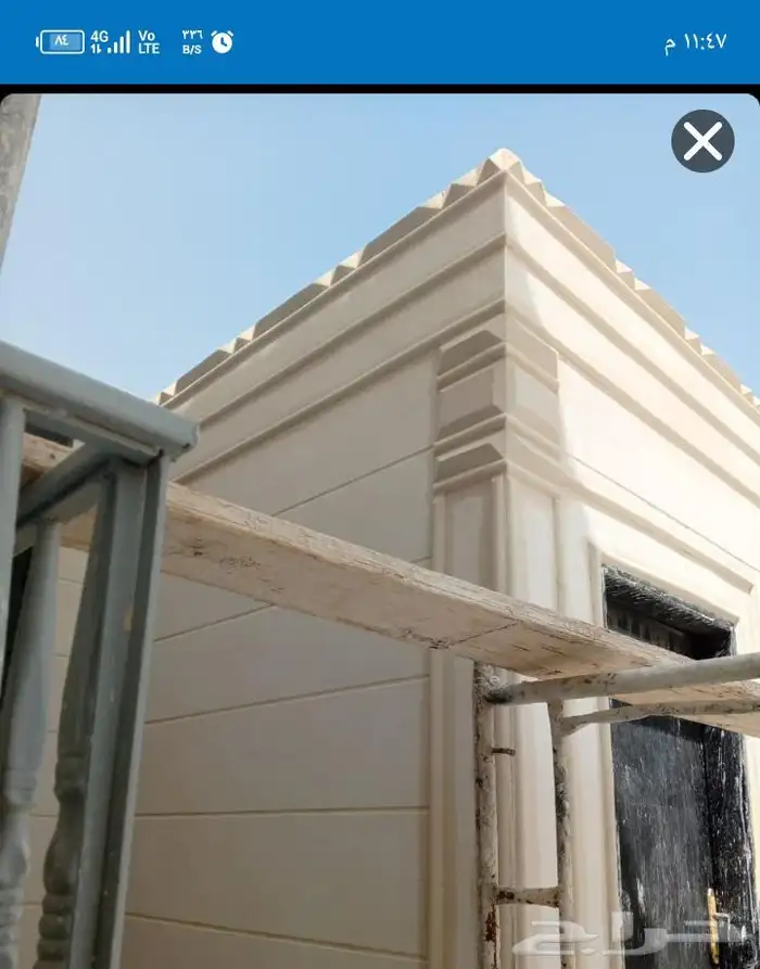 لياسه ملونه بديل الحجر الطبيعي بكل الاشكال والالوان المختلفة 3