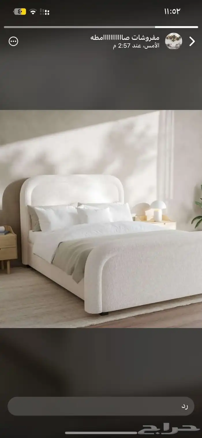 سراير مراتب غرف نوم لحافات 8