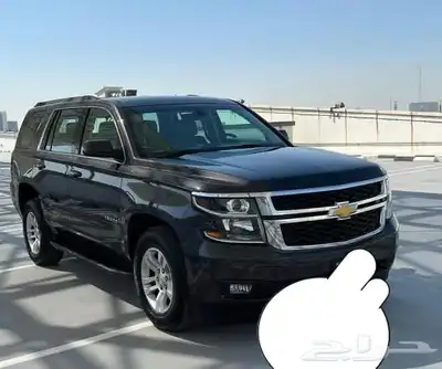 2016 ما شاء الله دبل index