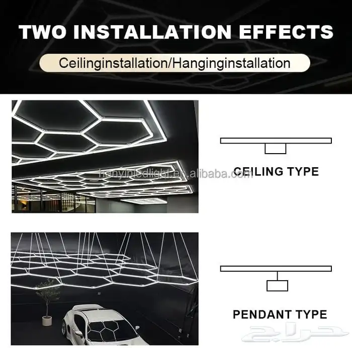 معرض شمس المجره بريده كل ما جديد في عالم الاناره والديكور 9