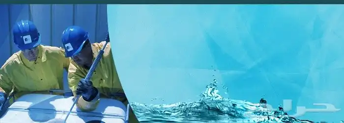 شركة الماس لتنظيف شقق منازل خزانات فلل كنب 11