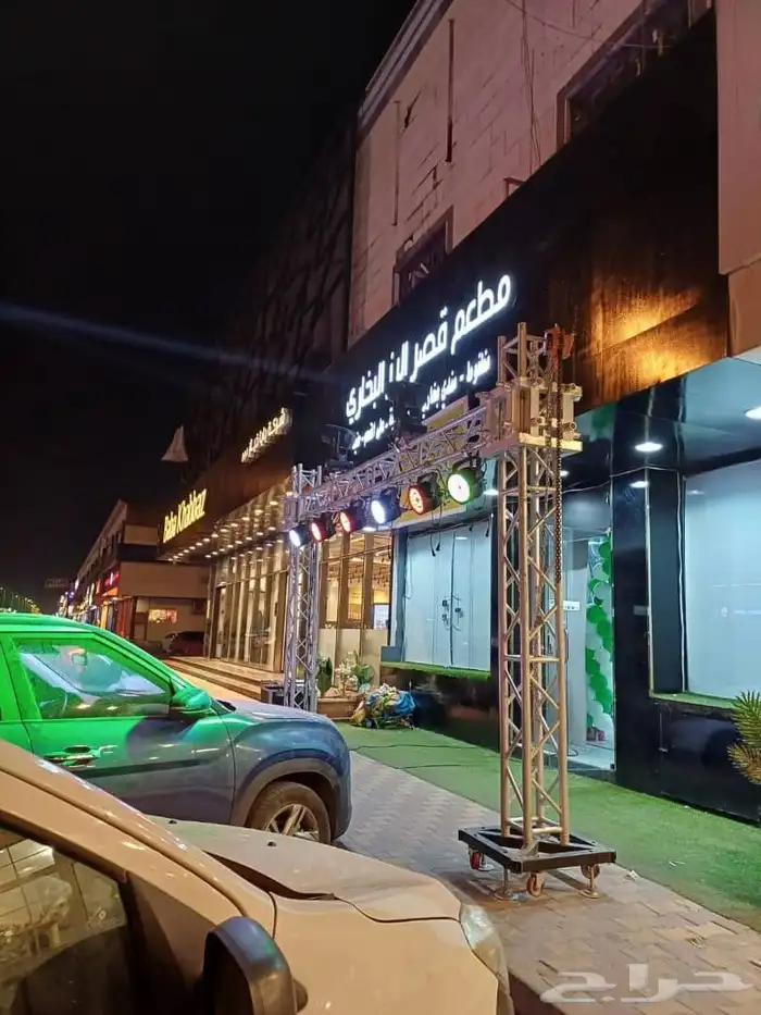 افتتاحات سيديكلار بالونات بيمات بوابات 9