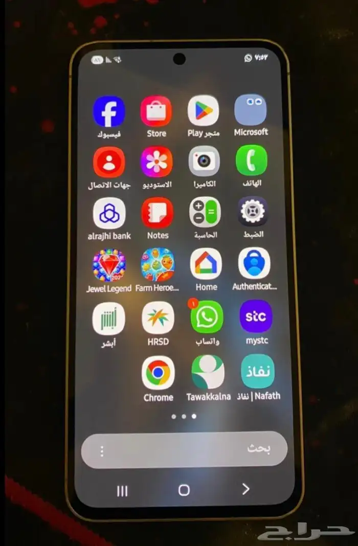 جالكسي اس اف إي 24 نظيف جدا 0