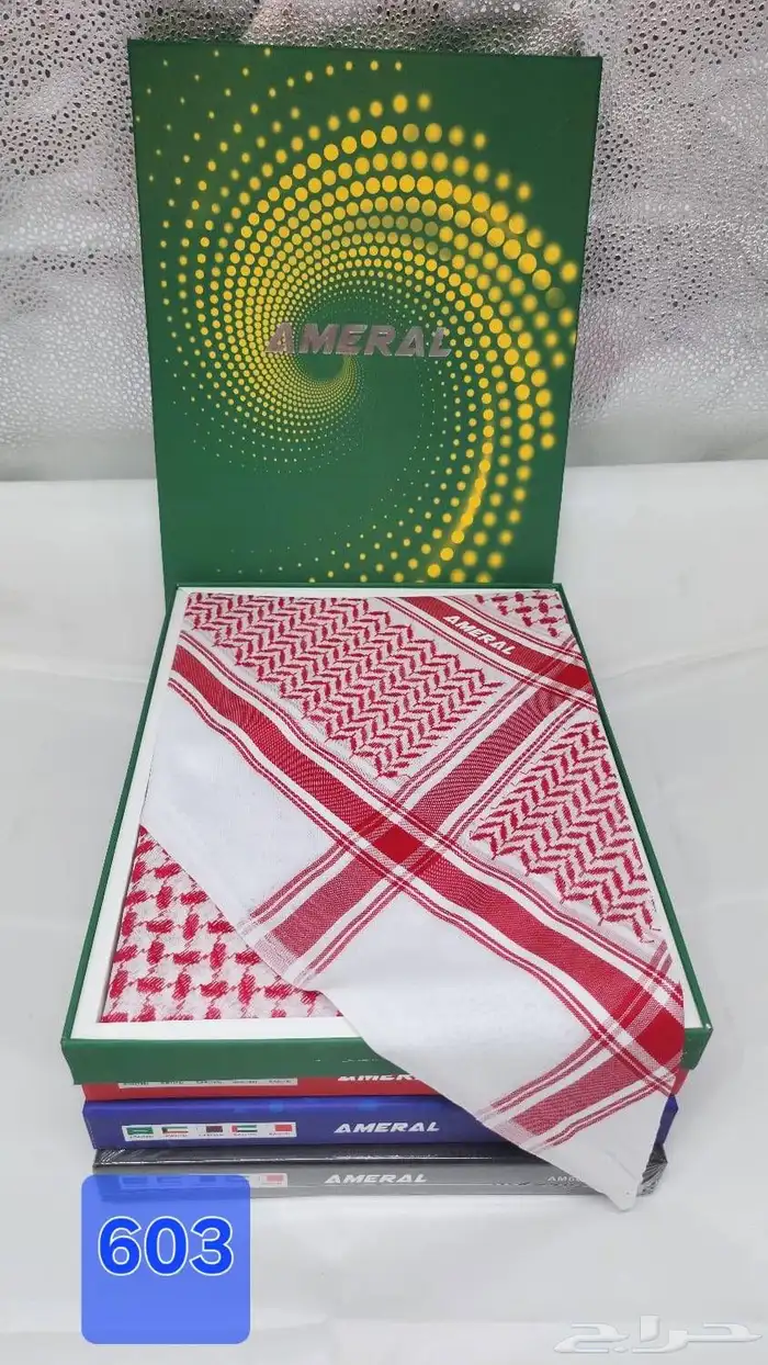 سخانات كنافة واواني منزلية 44