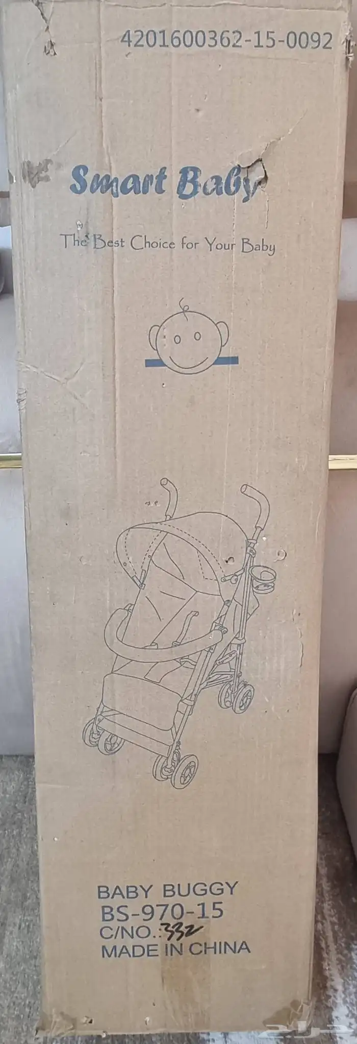 عربيه اطفال من سمارت بيبي 3