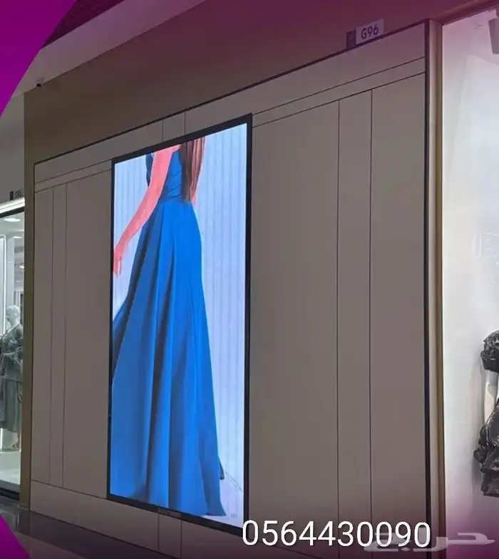 شاشات ليد للايجار 0