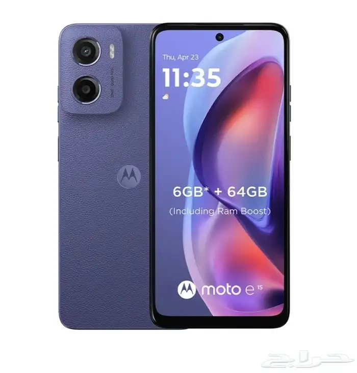 ب 195 جوال motorolae15 رامات 6 ذاكرة 64 للبيع في مكة 0