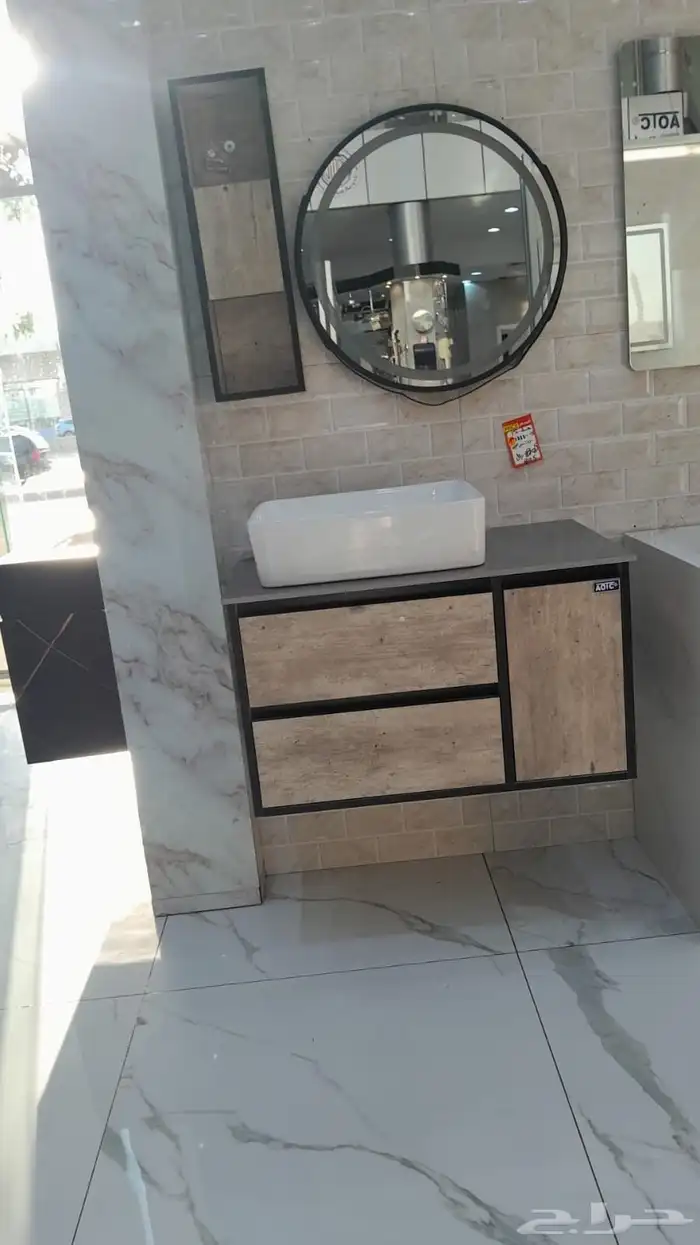 فني سباكه أعمال الصيانه والتشطيب 1