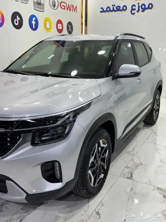 كيا سيلتوس 2024 نص الفل عروض وخصومات الموزع باقل سعر كاش 5