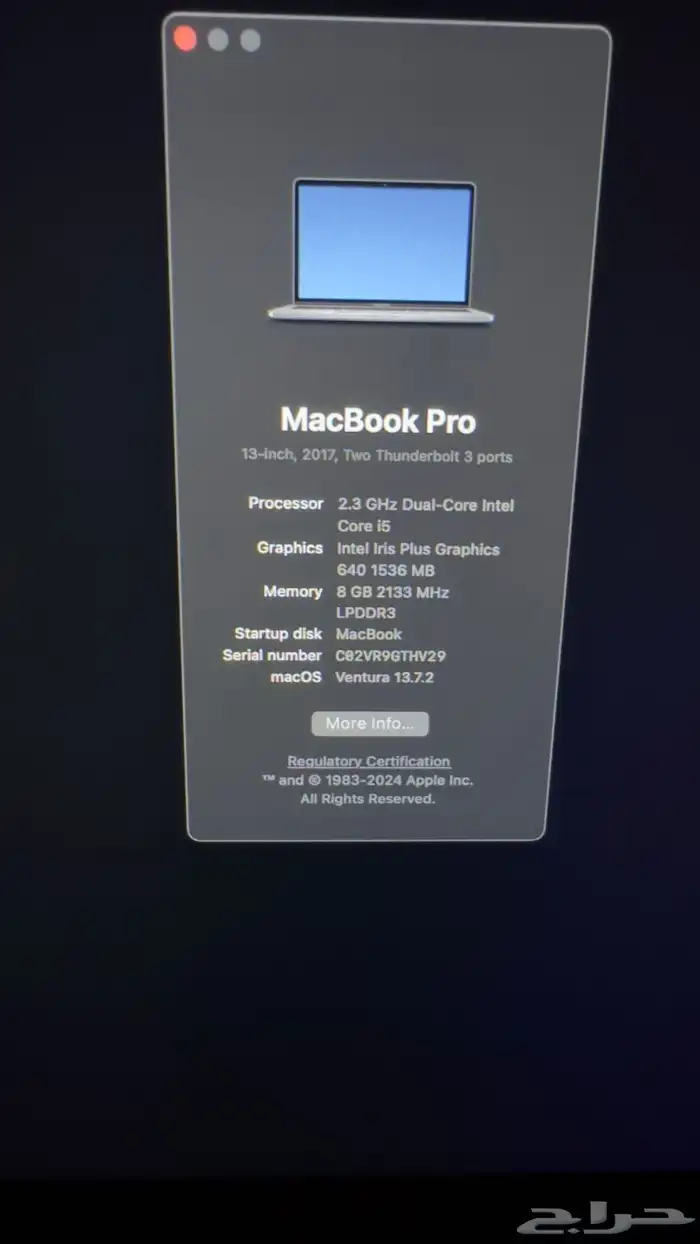 ماك بوك 2017 6